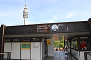 München '72 Park an der ZHS Tennisanlage im Olympiapark 8©Foto: MartiN Schmitz)